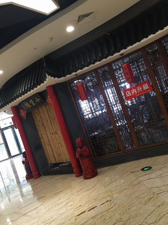 �¹������߲���ИI(y��)